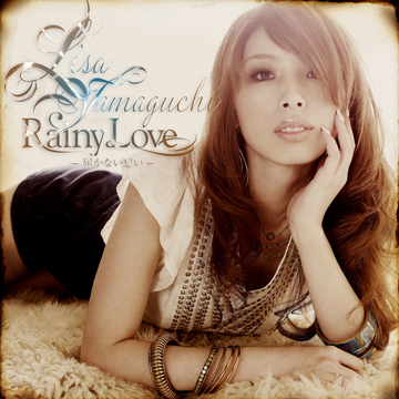 File:Rainy Love ~todokanai omoi~.png
