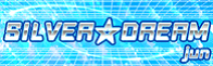 File:SILVER DREAM S banner.png
