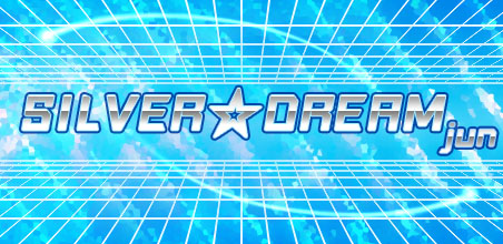 File:SILVER DREAM banner.png