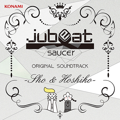 File:Jubeat saucer ORIGINAL SOUNDTRACK -Sho & Hoshiko-.png
