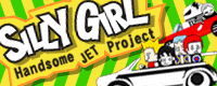 File:SILLY GIRL banner.png