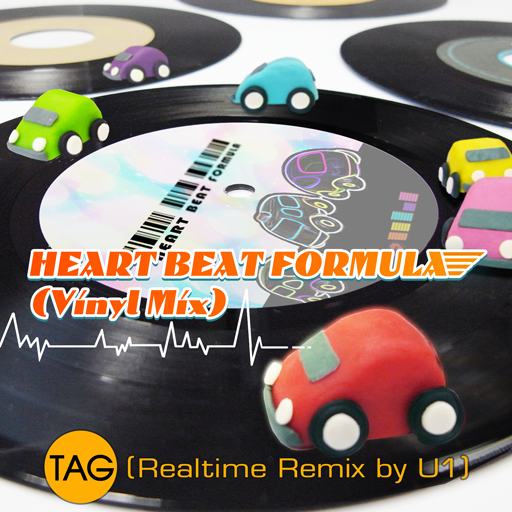 File:HEART BEAT FORMULA (Vinyl Mix).png