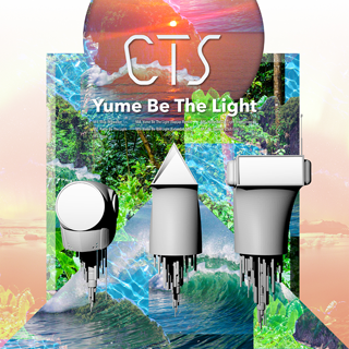 File:Yume Be The Light.png