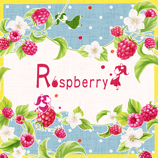File:Raspberry.png