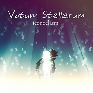 File:Votum Stellarum.png