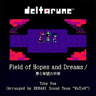 File:Field of Hopes and Dreams Yume to kibou no heigen.png
