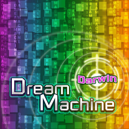 File:Dream Machine.png