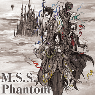 File:M.S.S.Phantom.png