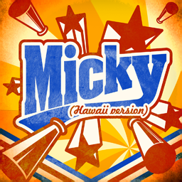 File:Micky (Hawaii version).png