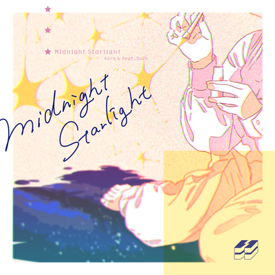 File:Midnight Starlight.png
