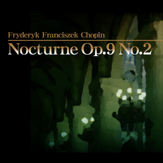 File:Nocturne dai 2 ban.png