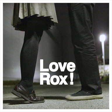 File:Love Rox!.png