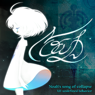 File:Noah's song of collapse.png