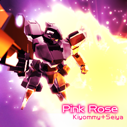 File:Pink Rose.png