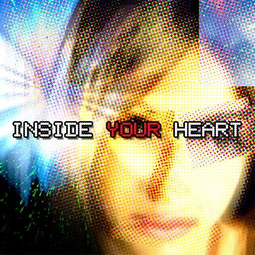 File:INSIDE YOUR HEART.png