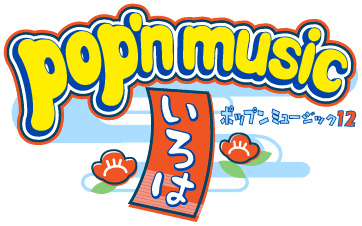 Pop'n music 12 Iroha logo.png