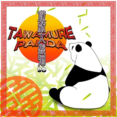 File:Tawamure panda.png