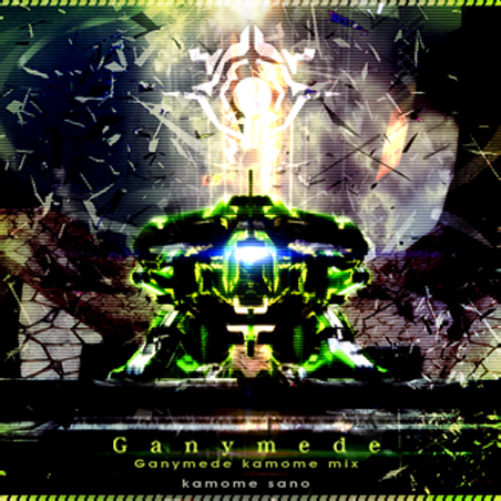 File:Ganymede kamome mix.png