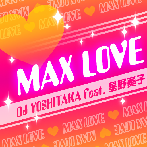 File:MAX LOVE.png