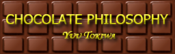 File:CHOCOLATE PHILOSOPHY banner.png