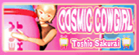 File:COSMIC COWGIRL banner.png