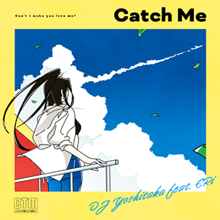 File:Catch Me.png