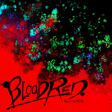 File:BLOOD RED.png