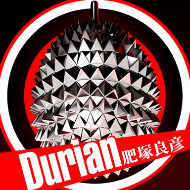 File:Durian.png