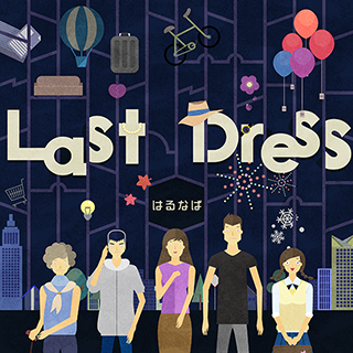 File:Last Dress.png