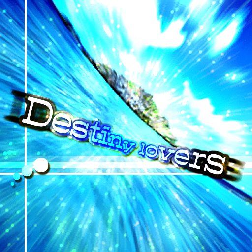 File:Destiny lovers DDR.png