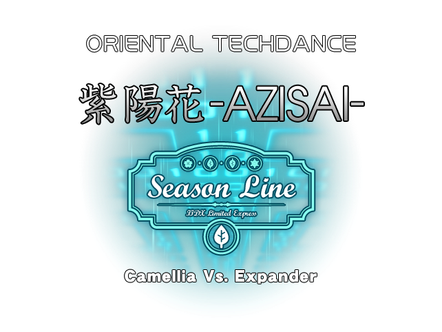 File:AZISAI title card.png