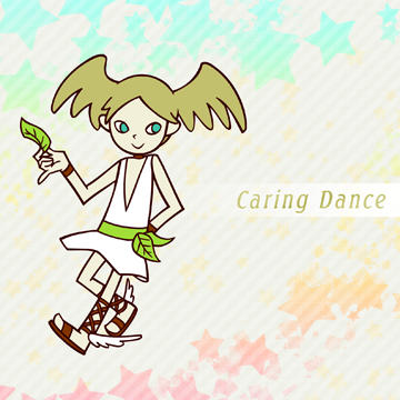 File:Caring Dance rhythmin.png