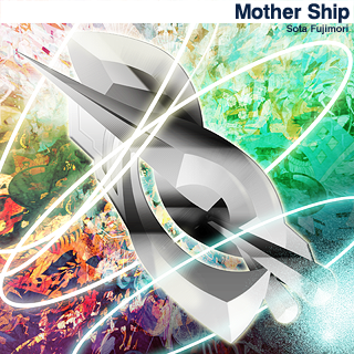 File:Mother Ship.png