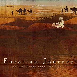 File:Eurasian Journey.png