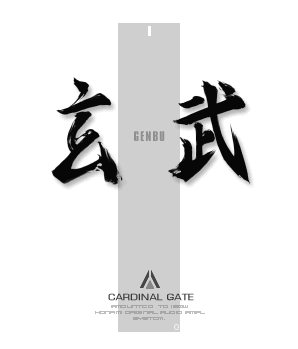File:Genbu cardinal gate title card.png