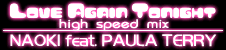 File:Love Again Tonight -high speed mix-.png