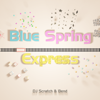 File:Blue Spring Express.png