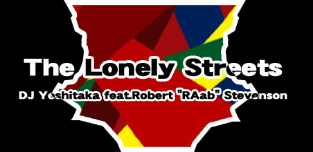File:The Lonely Streets banner.png