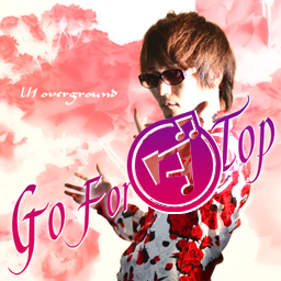 File:Go For da Top.png