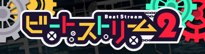 File:BeatStream2.png