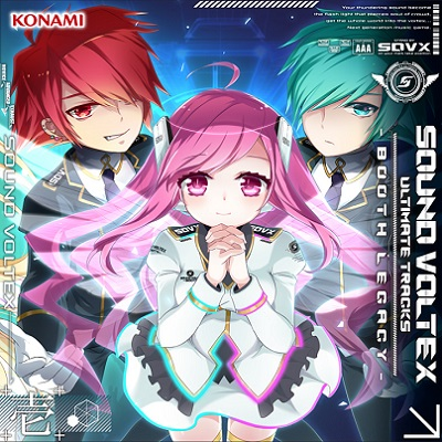 File:SOUND VOLTEX ULTIMATE TRACKS BOOTH LEGACY -ichi-.png