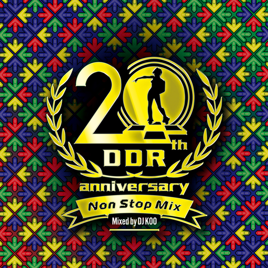 File:DanceDanceRevolution 20th Anniversary Non Stop Mix Mixed by DJ KOO.jpg