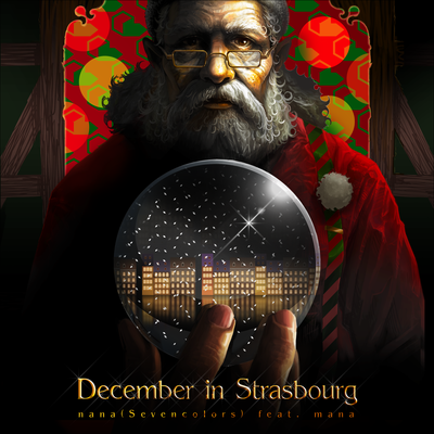File:December in Strasbourg.png