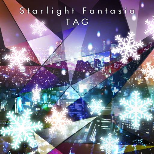 File:Starlight Fantasia.png