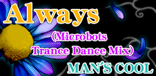 File:Always (Microbots Trance Dance Mix).png