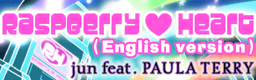 File:Raspberry Heart (English version) banner.png