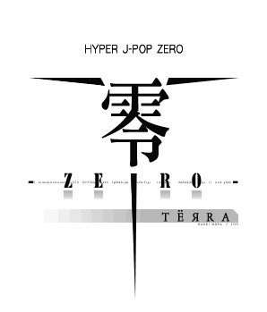 File:ZERO title card.png
