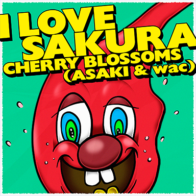 File:I LOVE SAKURA.png