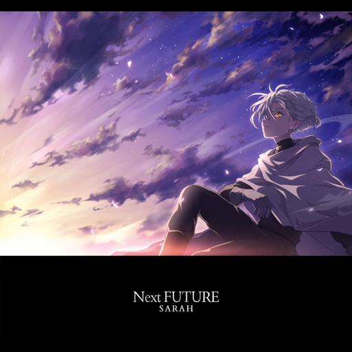 File:Next FUTURE.png
