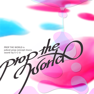 File:Prop the world.png